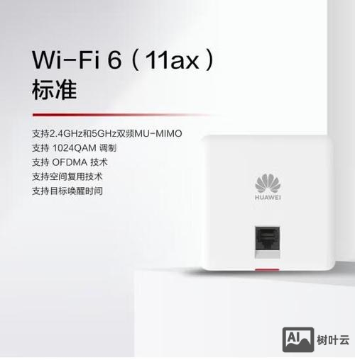 h3c清除日志命令