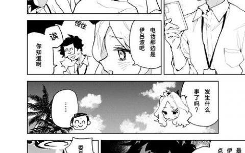 绝对服从命令，全存档里藏着什么秘密？