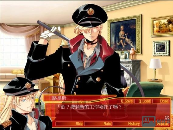 绝对服从命令全存档