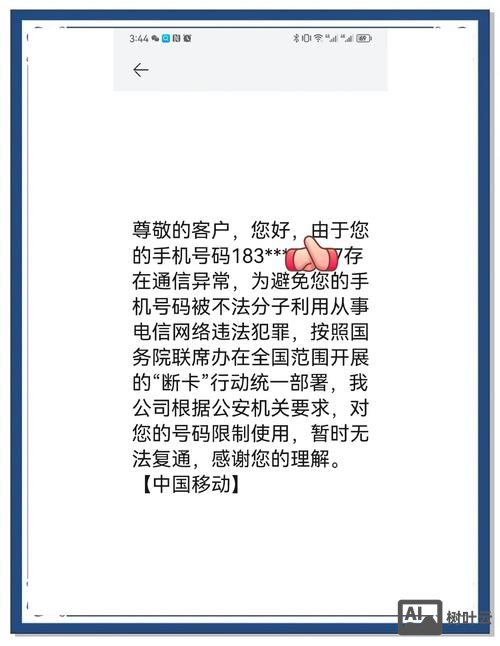 ai无法移动对象 已取消命令