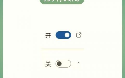 开机启动项命令行如何管理与优化？