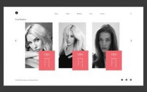 网页做好后如何发布上线？