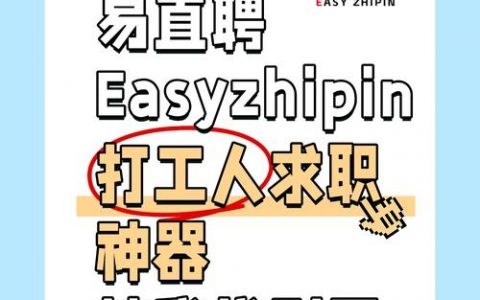 布道师招聘，核心能力与价值如何界定？