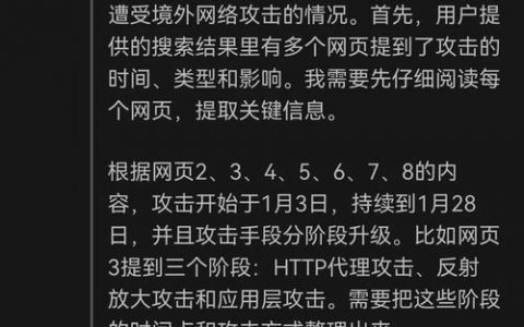 regasm命令找不到，如何解决？