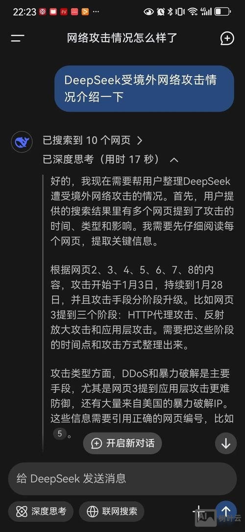 regasm不是内部或外部命令