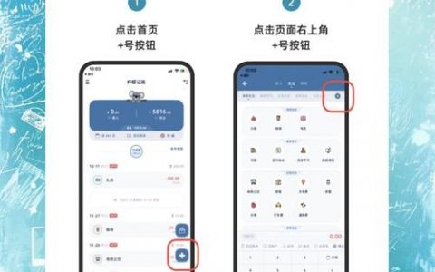 app引导页面如何添加？