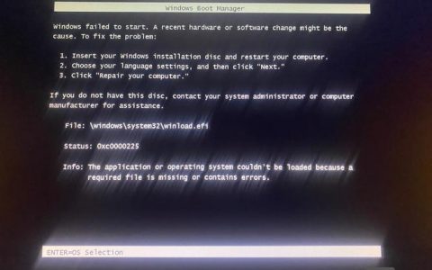 Win8启动项命令有哪些？