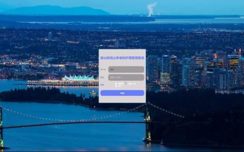 响应式网站搭建的关键步骤是什么？