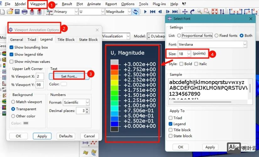 abaqus 不是内部或外部命令