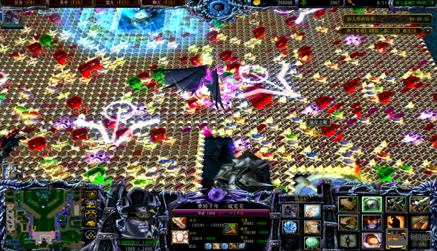 神之墓地2.6d命令