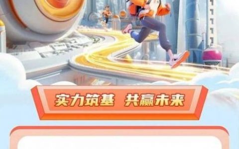 基金开发岗招聘,需哪些核心技能?