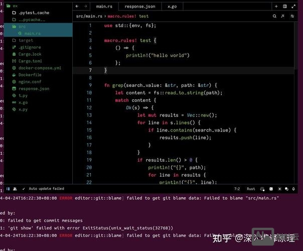 linux 命令行 编辑器