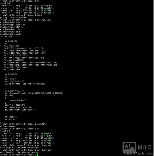 bat ftp 上传 文件夹命令