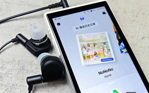 命令行音乐播放器怎么用？