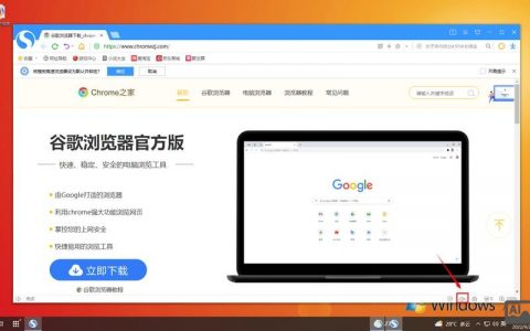 网页攻击如何防范?安全漏洞在哪?