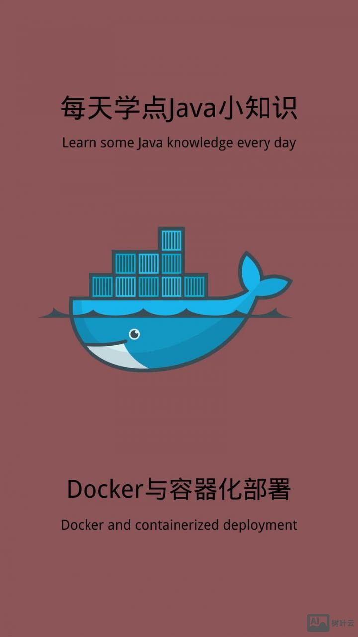 docker中国招聘