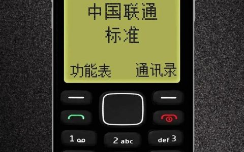 诺基亚社会招聘有何新动向？