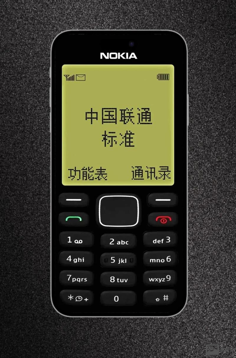 诺基亚 社会招聘