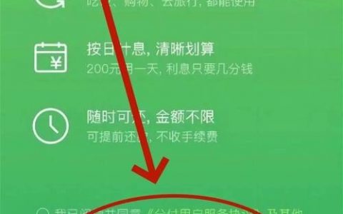 微信支付商户办理流程是怎样的？