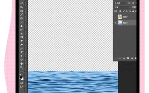 PS阴影效果怎么做?