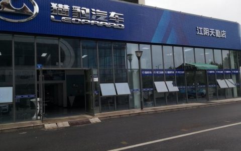 猎豹招聘福建，岗位详情与薪资如何？