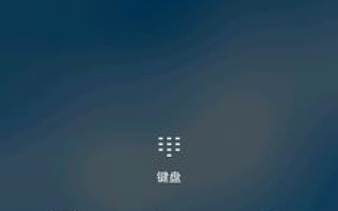 网页如何实现电话拨打功能？