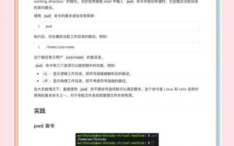 Oracle备份数据库命令有哪些？