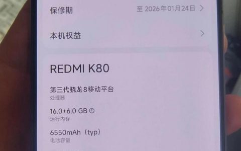 红米恢复出厂无命令,如何操作?