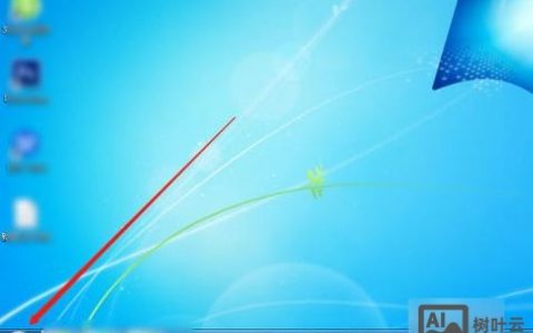 Win7命令行如何全屏显示？