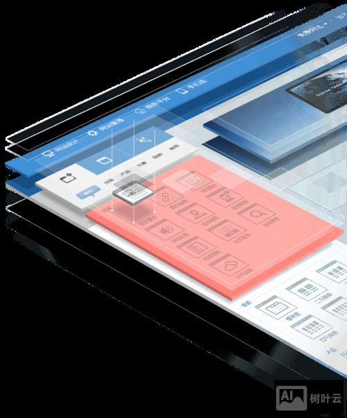 凡科建站如何安装源码