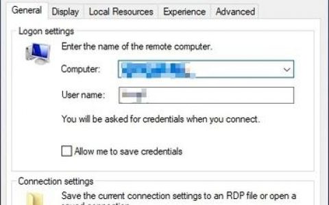 win8远程桌面命令怎么用？