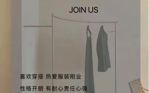 CVTE招聘拉勾，岗位要求与薪资匹配吗？