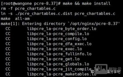 configure命令不可用，如何解决？