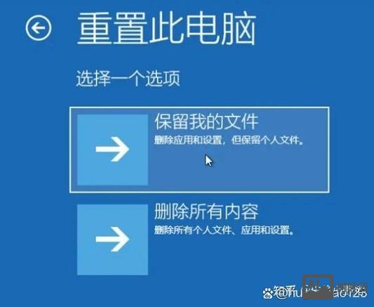 快速格式化c盘命令