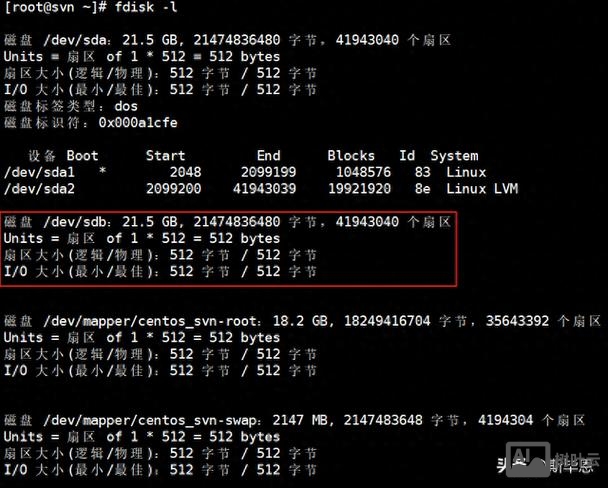 快速格式化c盘命令