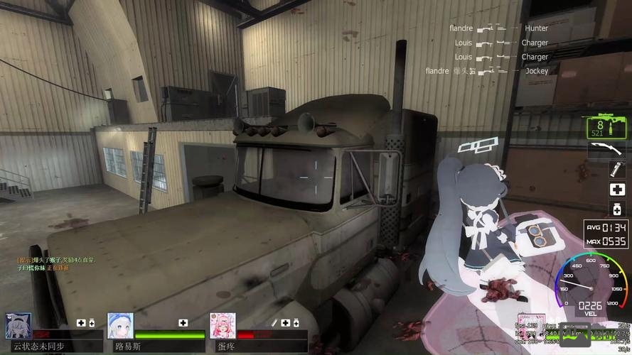 求生之路打开控制台命令