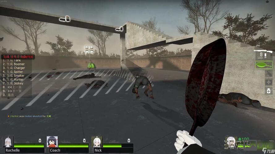 求生之路打开控制台命令