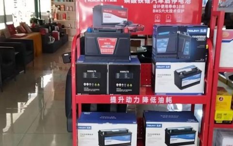 弘毅电池招聘，哪些岗位在招？