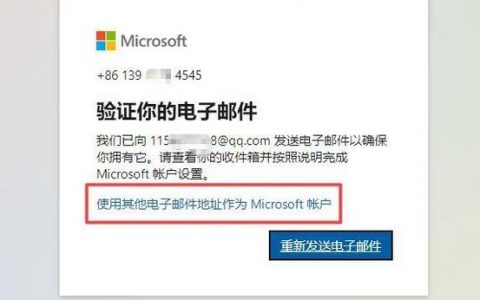 大容量邮箱哪里能申请？免费大容量邮箱怎么选？