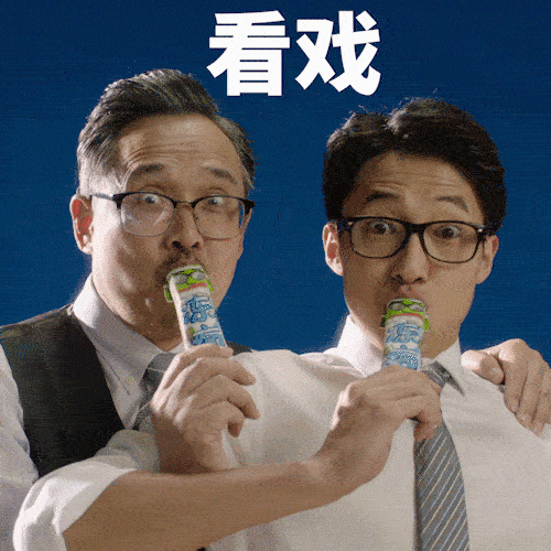 如何制作微信动态广告