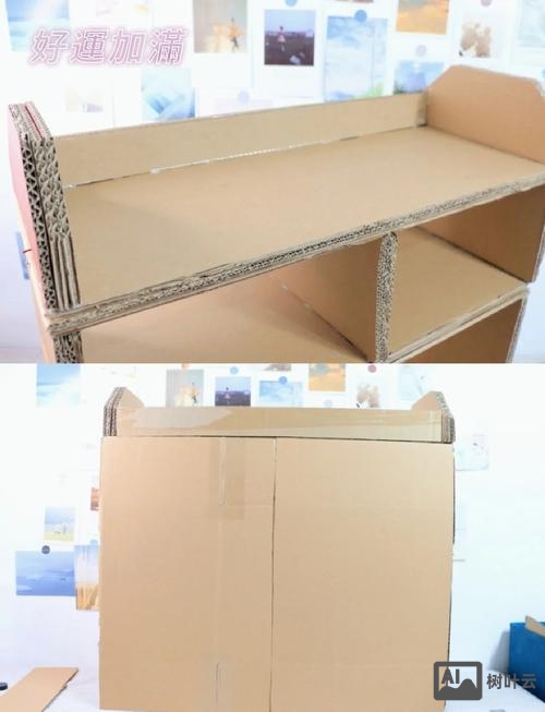 如何用旧模板制作货架