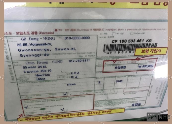 如何回外贸客户的邮件