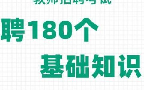 yy招聘导演有何具体要求？