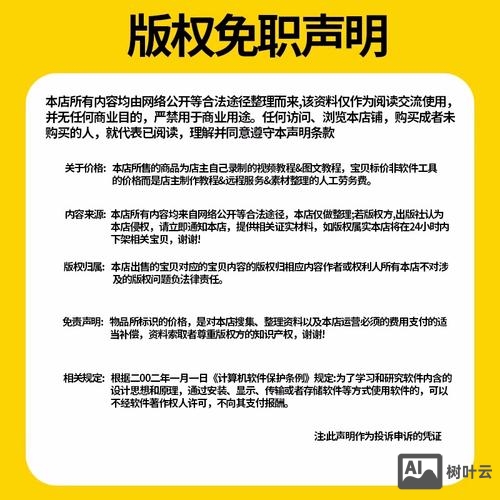 天堂2芙蕾雅gm命令