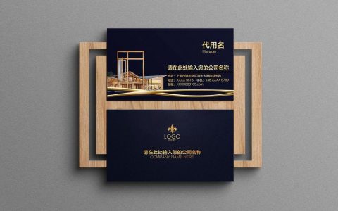 烤漆名片介绍，如何突出质感与记忆点？