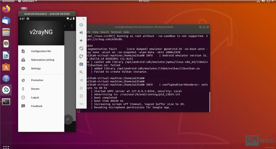 ubuntu直接进入命令行