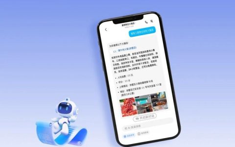 手机网站关键如何有效提升？