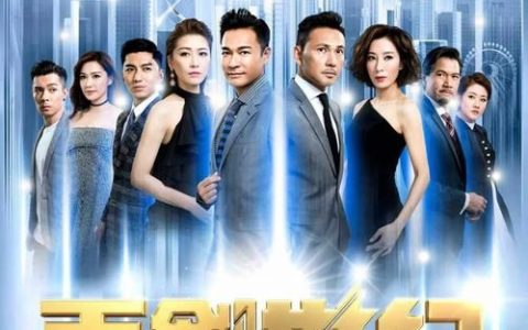 TVB现在还招人吗？