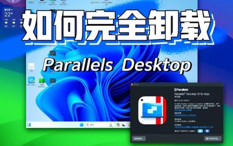 命令行如何重启虚拟机？