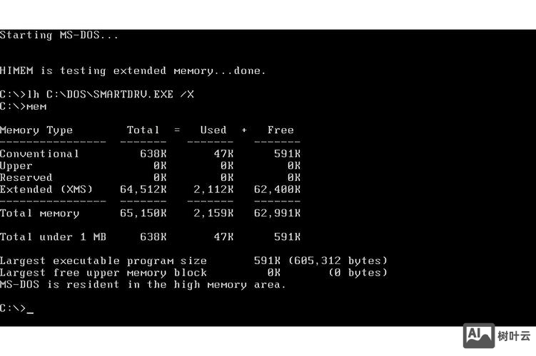 命令行重启虚拟机